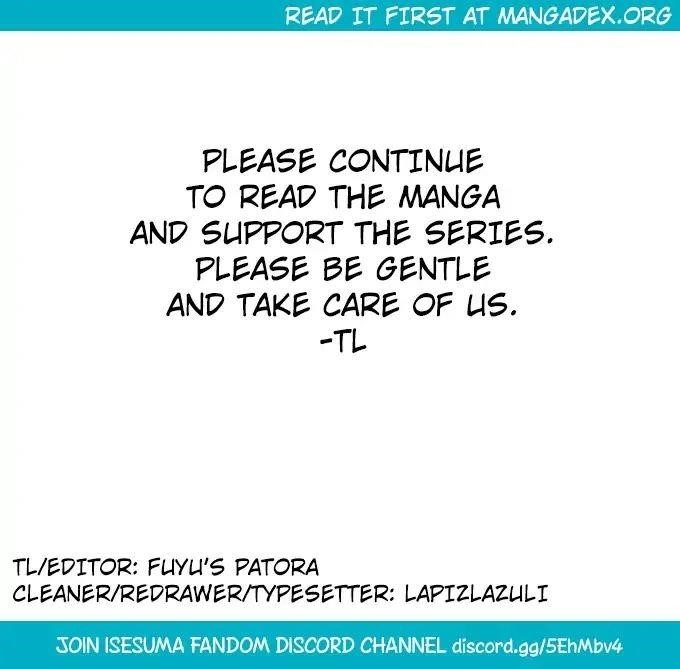 In Another World With My Smartphone Chapter 12 - Page 35