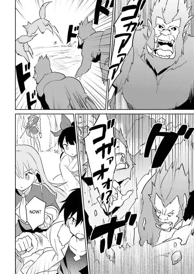 In Another World With My Smartphone Chapter 12 - Page 6