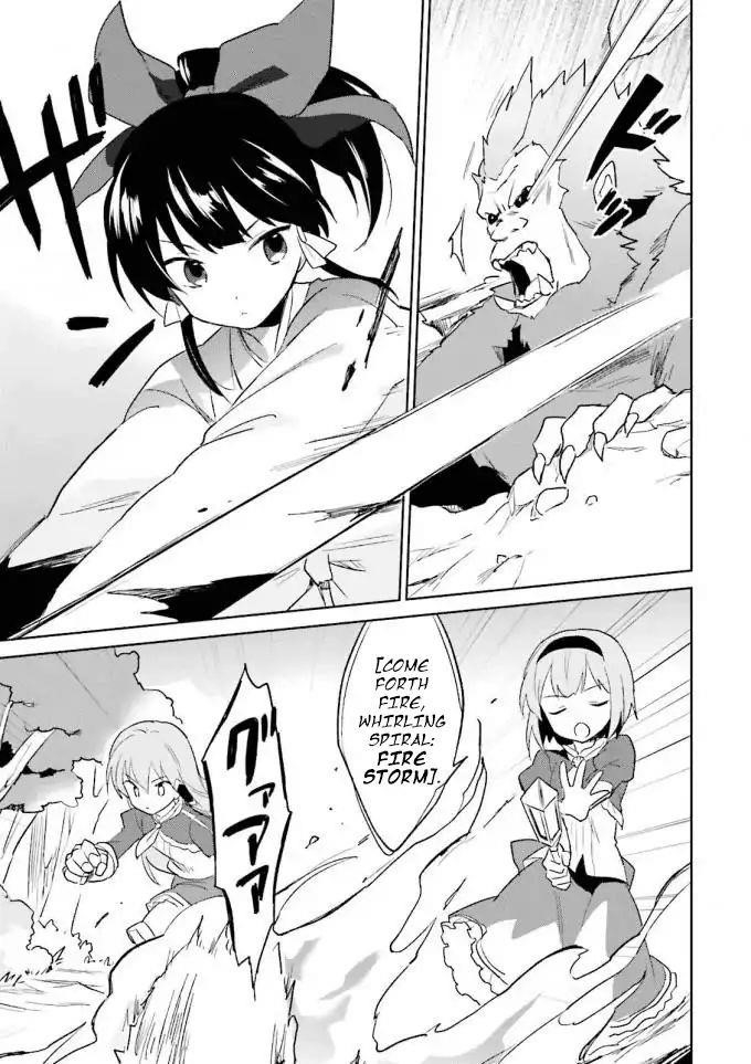 In Another World With My Smartphone Chapter 12 - Page 7