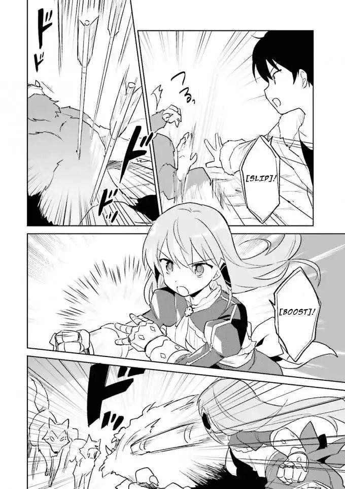 In Another World With My Smartphone Chapter 12 - Page 8