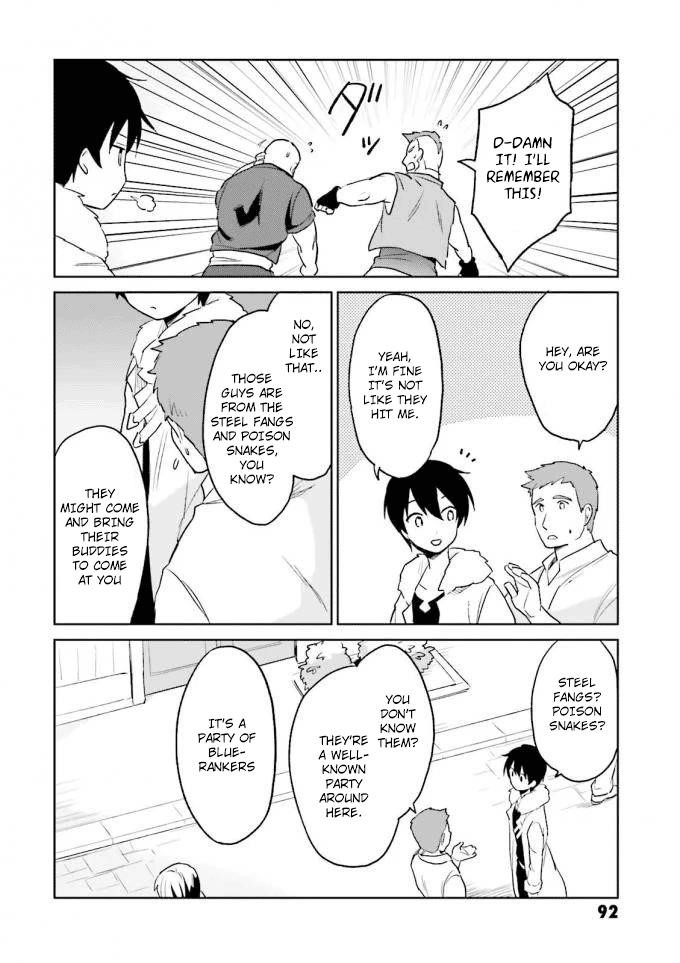 In Another World With My Smartphone Chapter 13 - Page 10