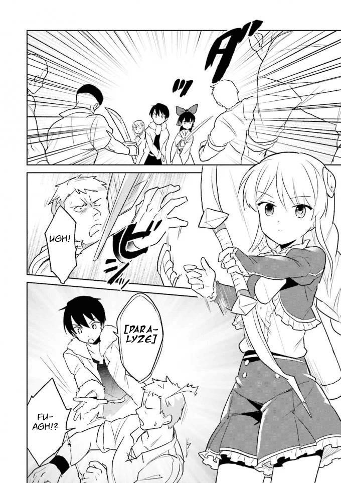 In Another World With My Smartphone Chapter 13 - Page 14