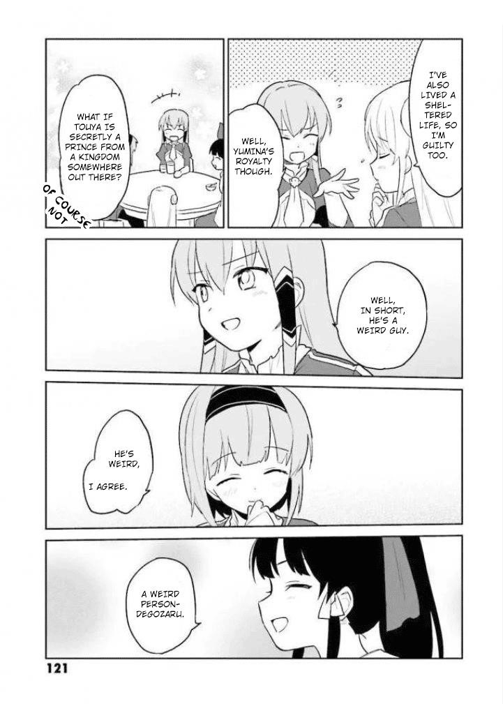 In Another World With My Smartphone Chapter 13 - Page 39