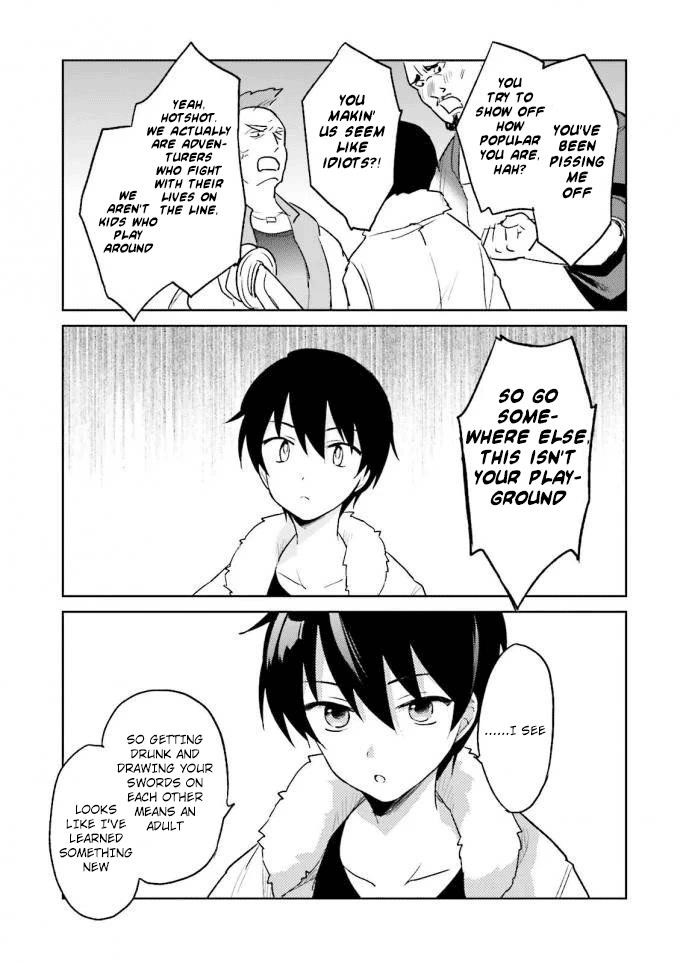 In Another World With My Smartphone Chapter 13 - Page 5