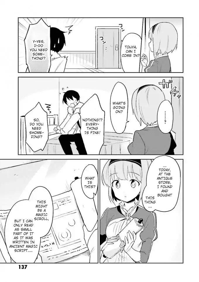 In Another World With My Smartphone Chapter 14 - Page 13