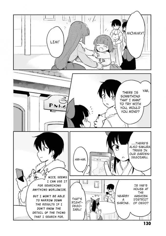 In Another World With My Smartphone Chapter 14 - Page 6