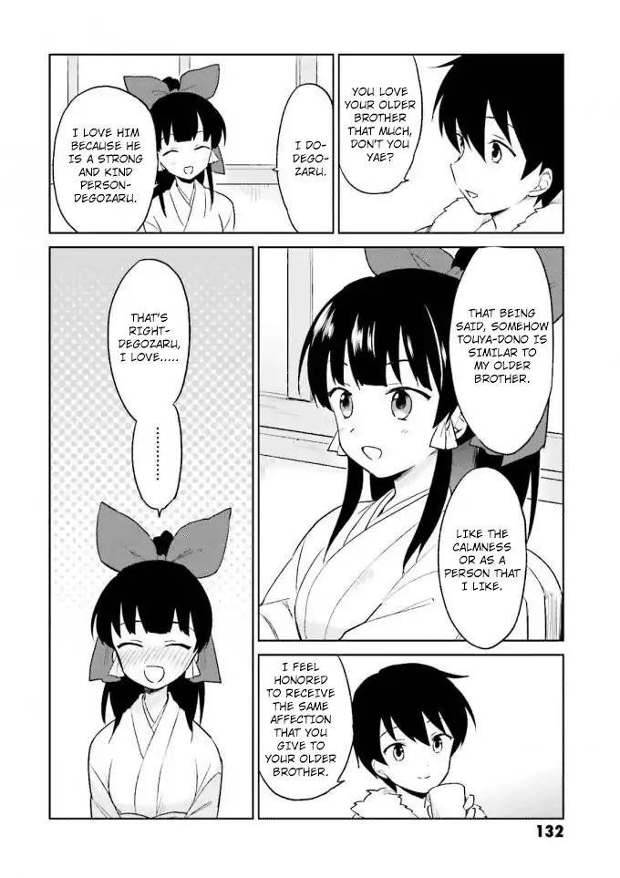 In Another World With My Smartphone Chapter 14 - Page 8