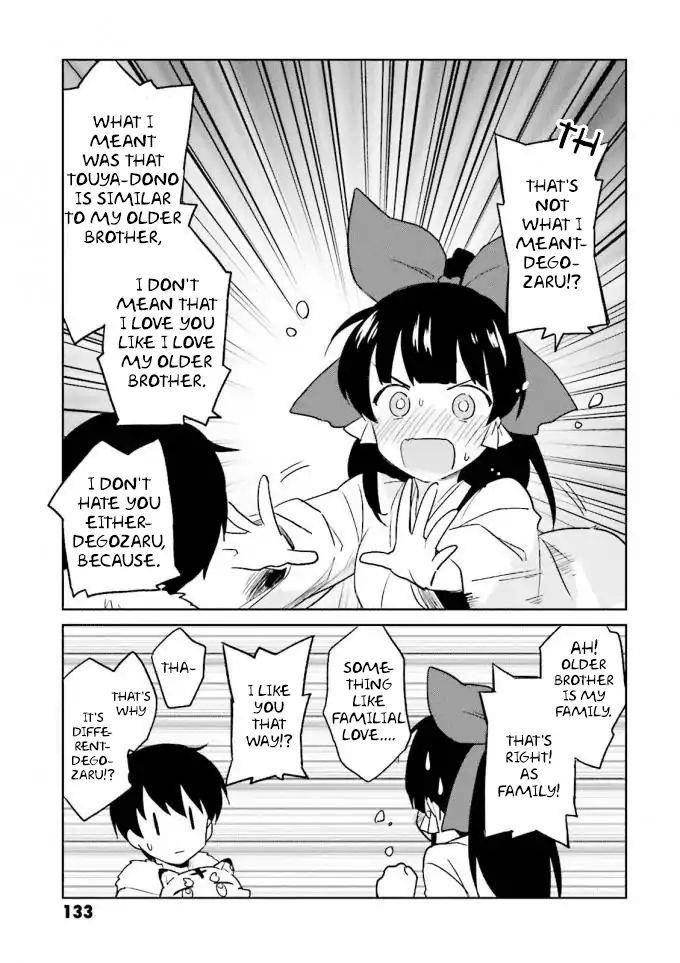 In Another World With My Smartphone Chapter 14 - Page 9