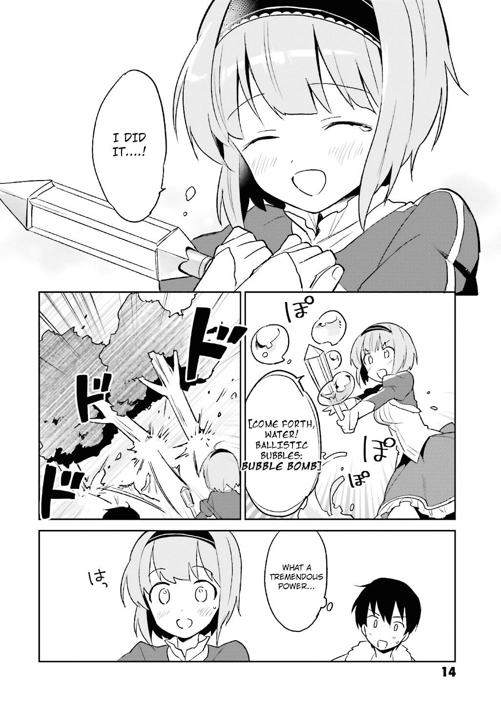 In Another World With My Smartphone Chapter 15 - Page 11