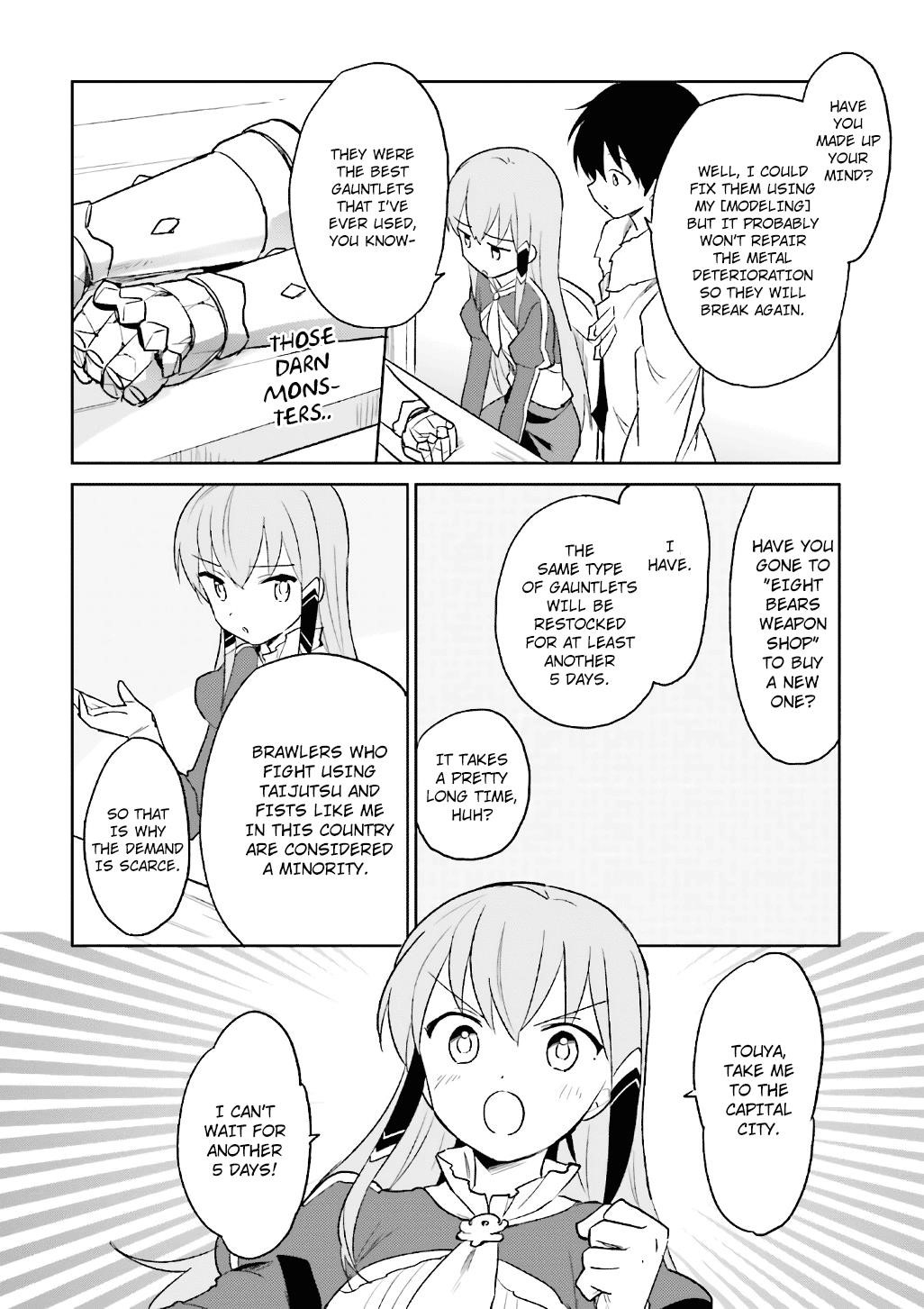 In Another World With My Smartphone Chapter 15 - Page 13