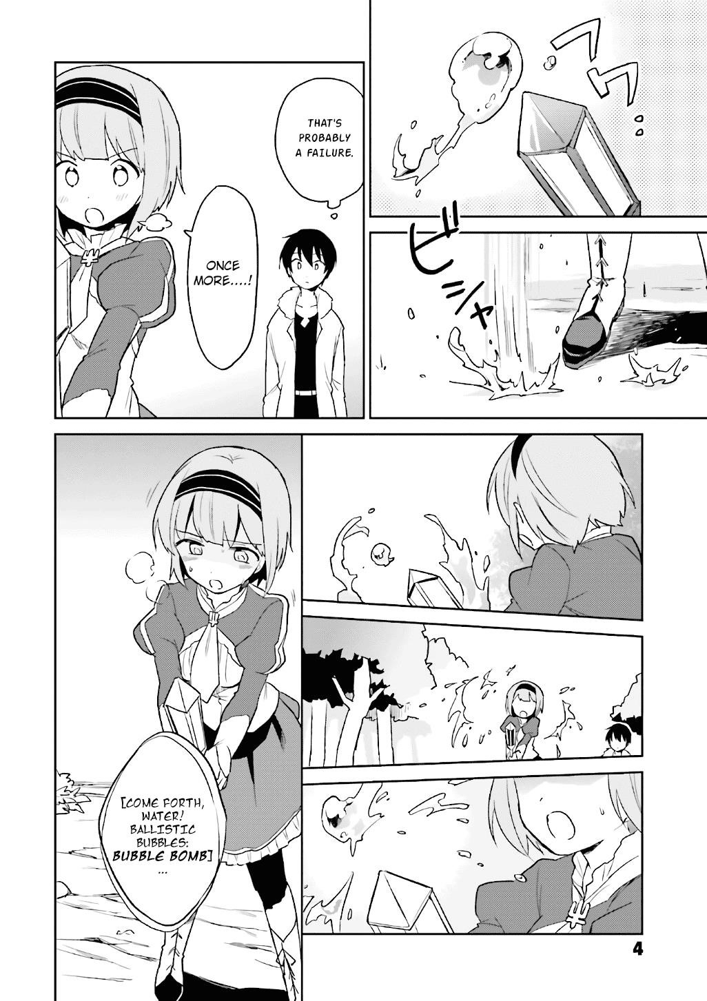 In Another World With My Smartphone Chapter 15 - Page 2