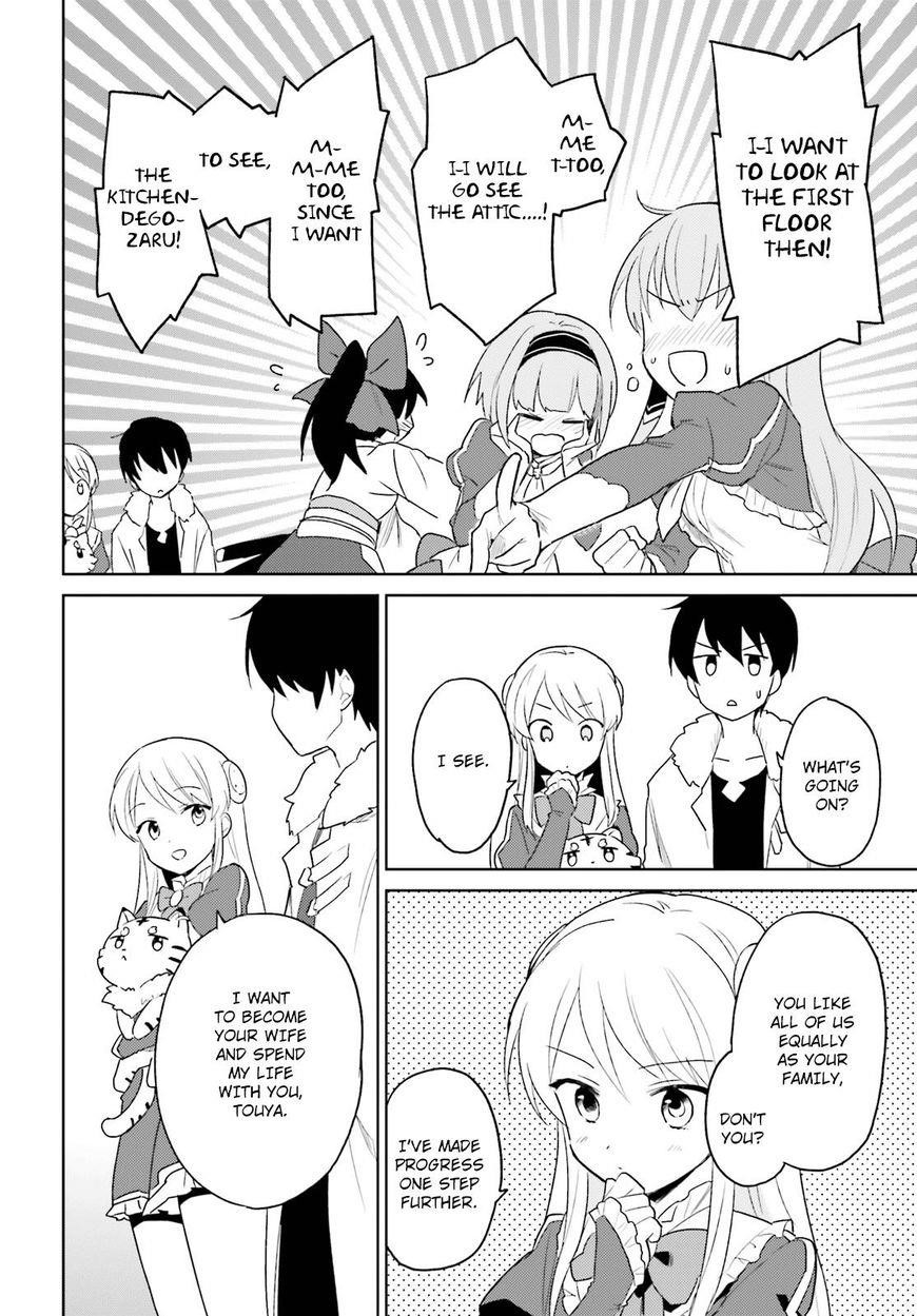 In Another World With My Smartphone Chapter 16 - Page 19