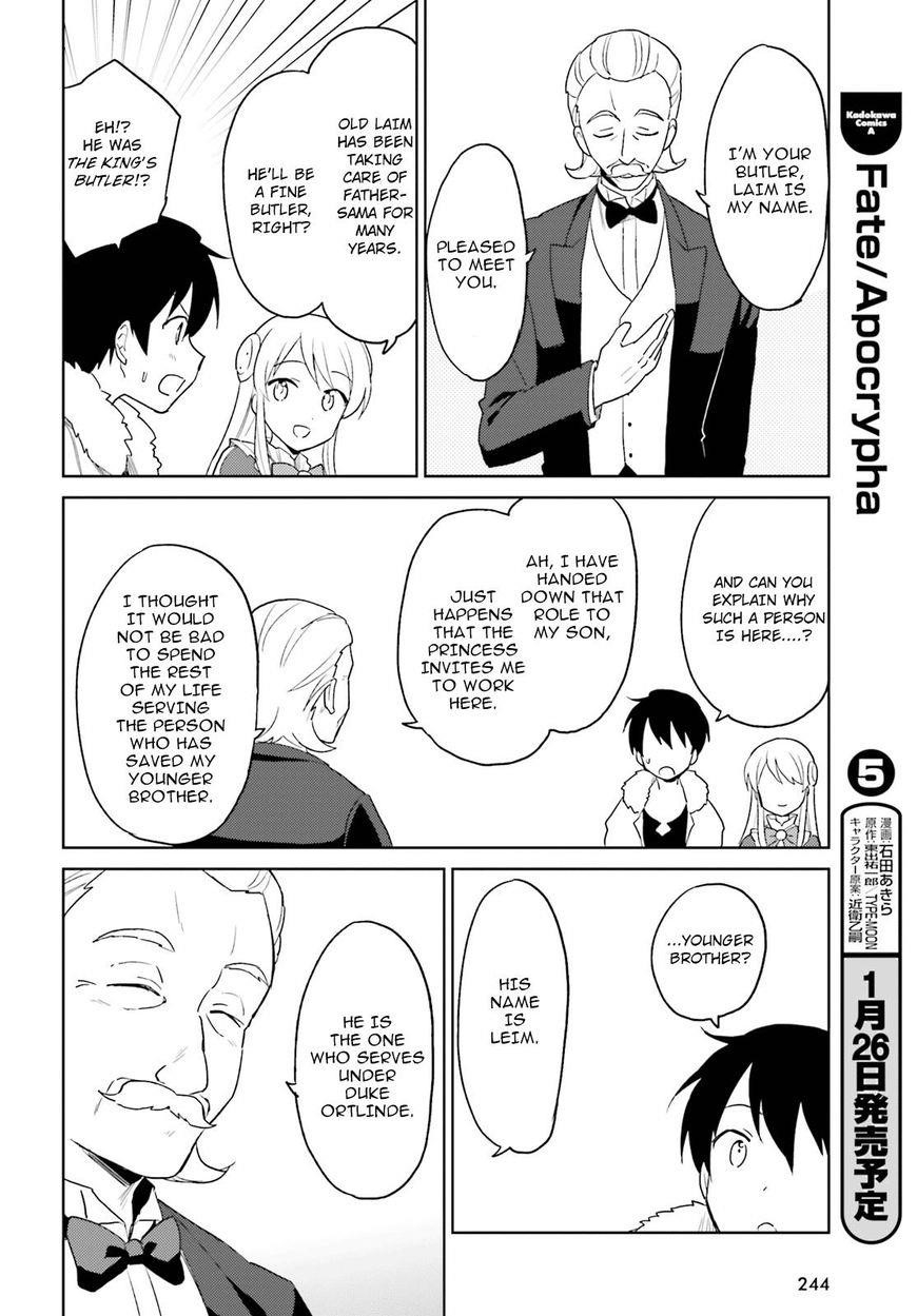 In Another World With My Smartphone Chapter 16 - Page 25