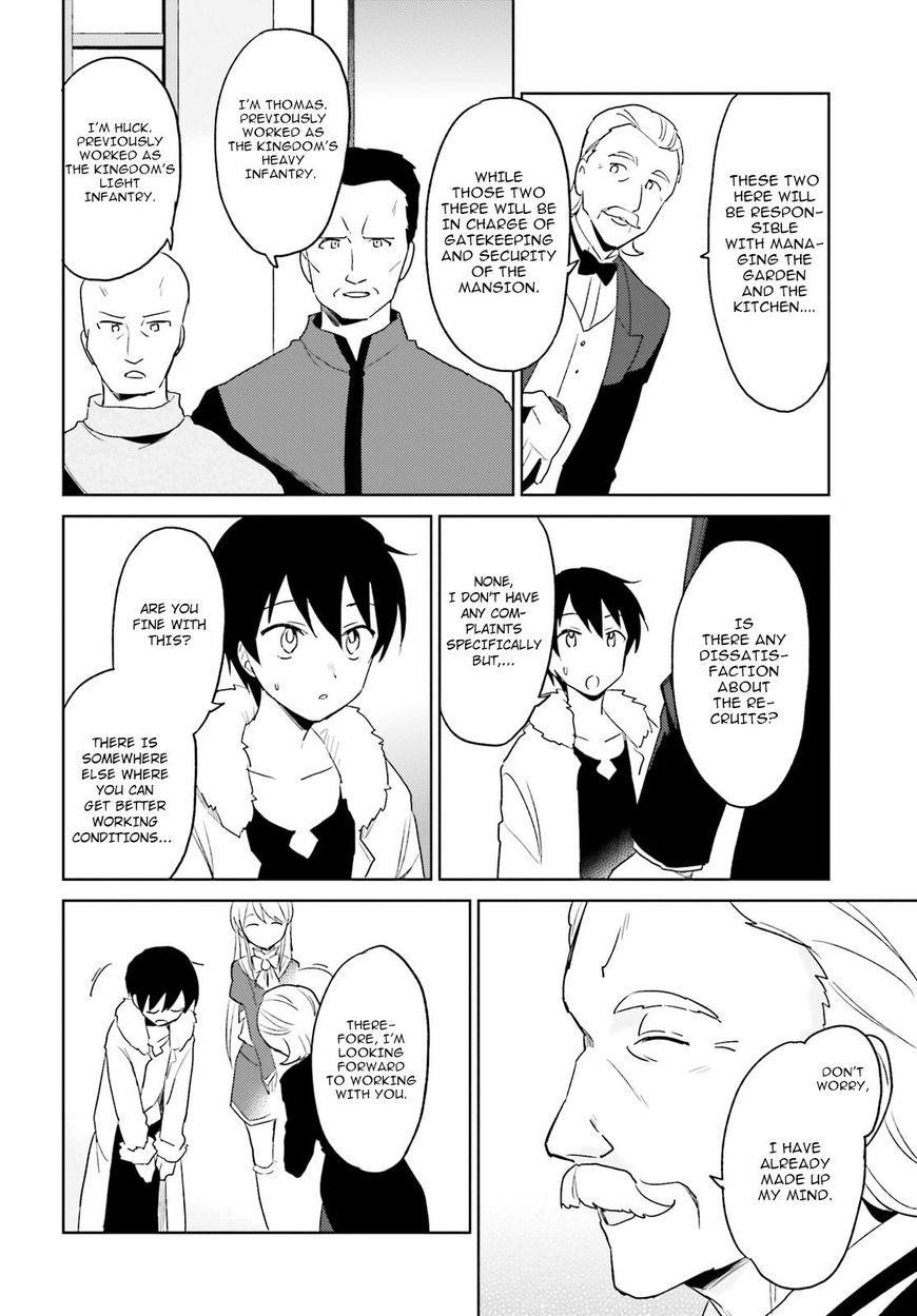 In Another World With My Smartphone Chapter 16 - Page 27