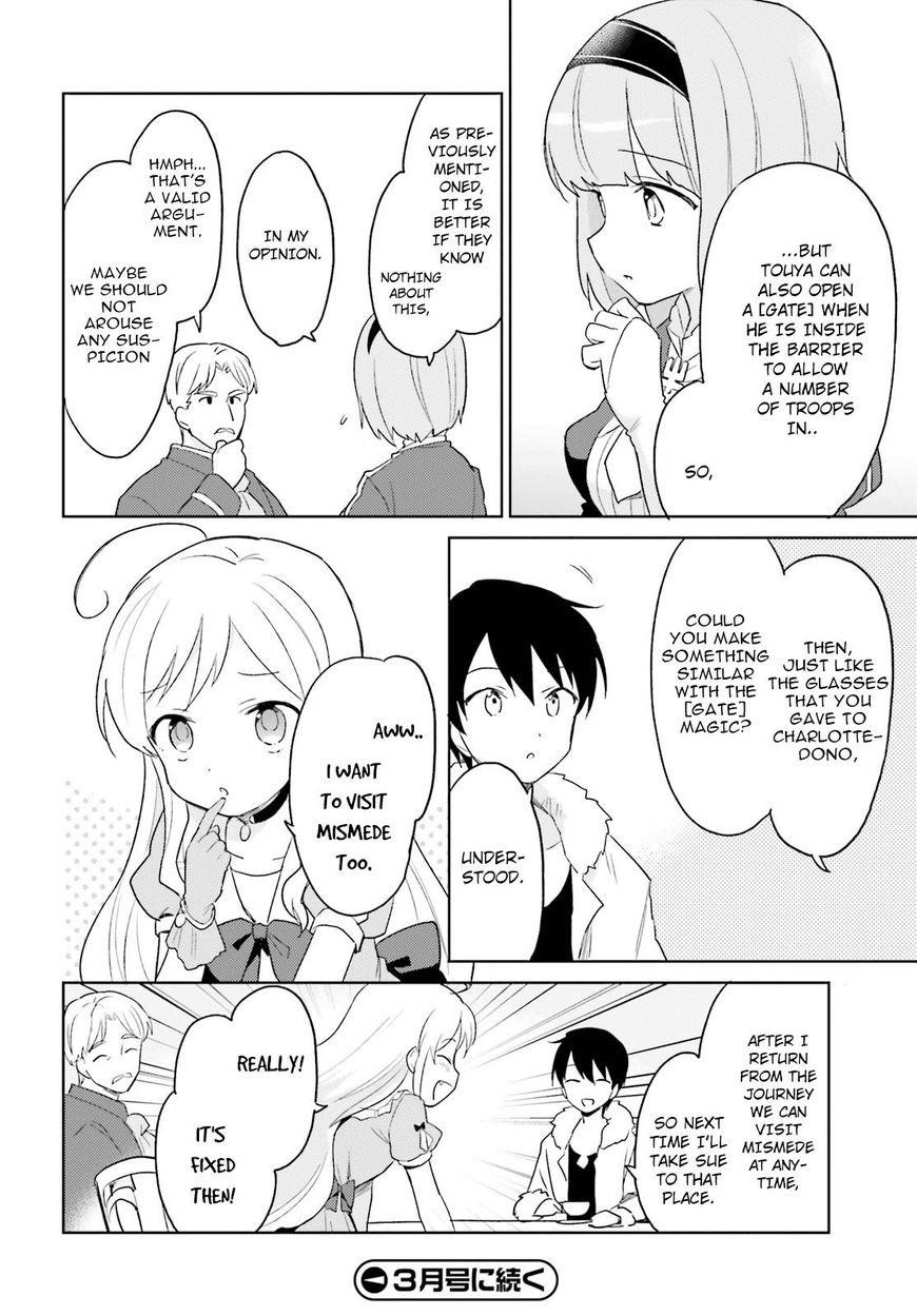 In Another World With My Smartphone Chapter 16 - Page 37