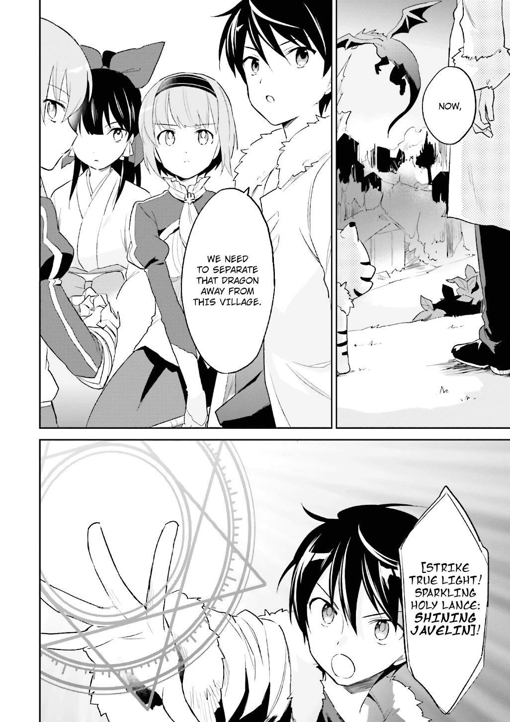 In Another World With My Smartphone Chapter 18 - Page 10