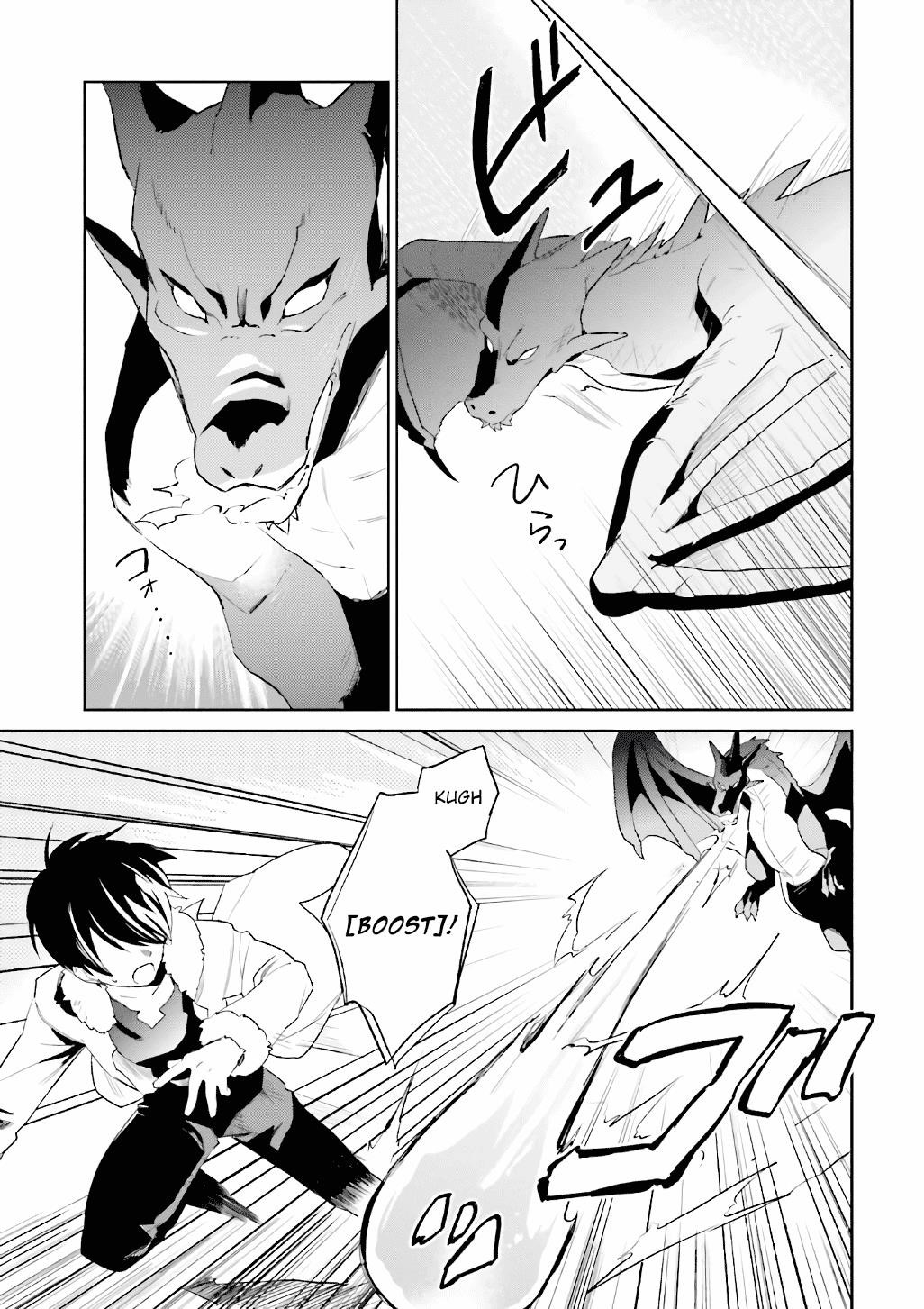 In Another World With My Smartphone Chapter 18 - Page 11