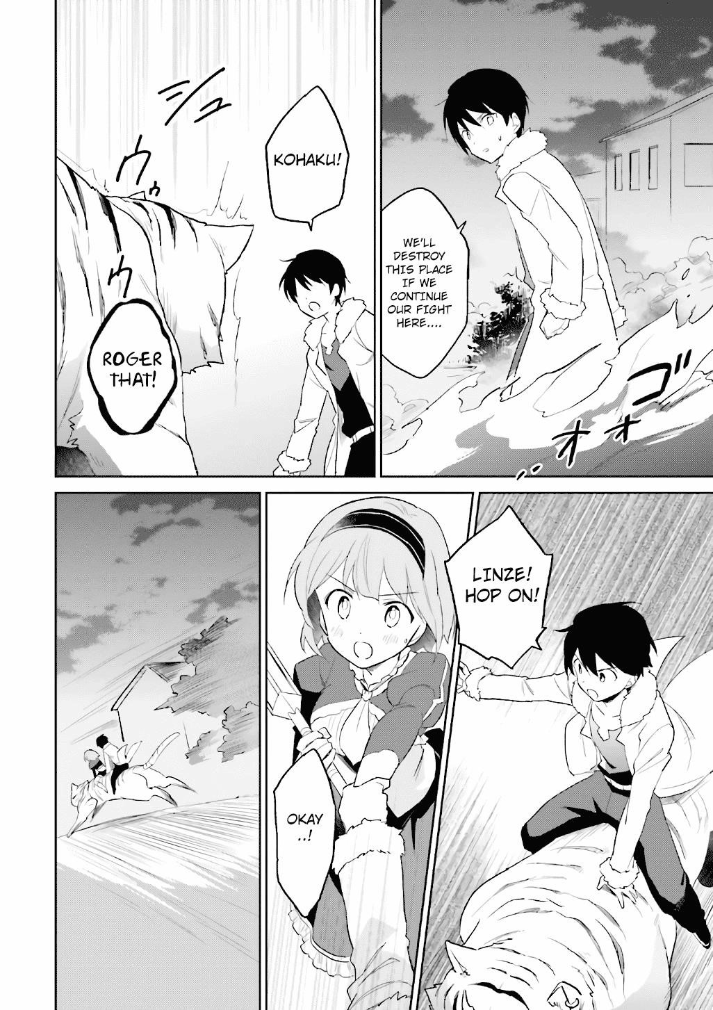 In Another World With My Smartphone Chapter 18 - Page 12