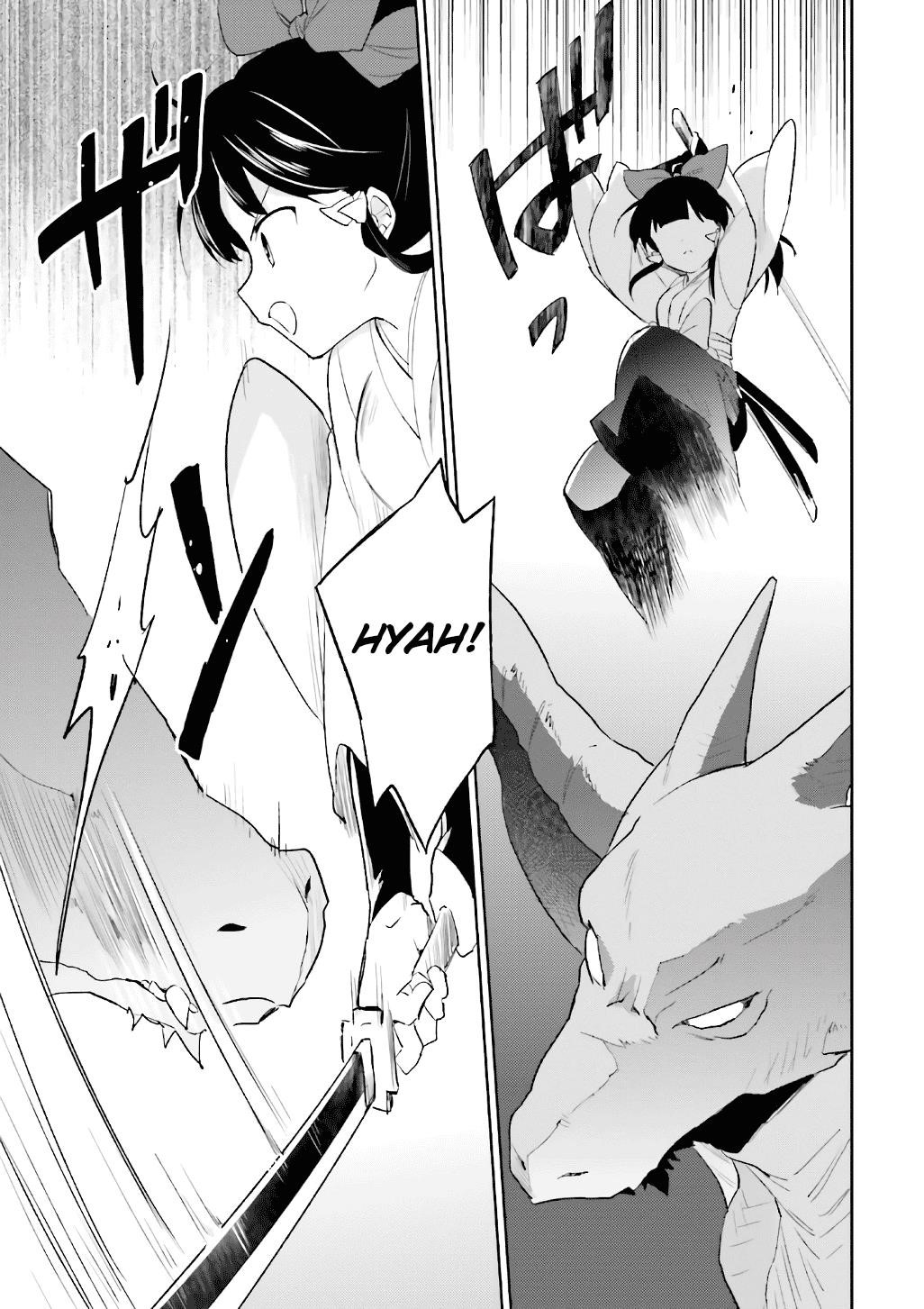 In Another World With My Smartphone Chapter 18 - Page 19