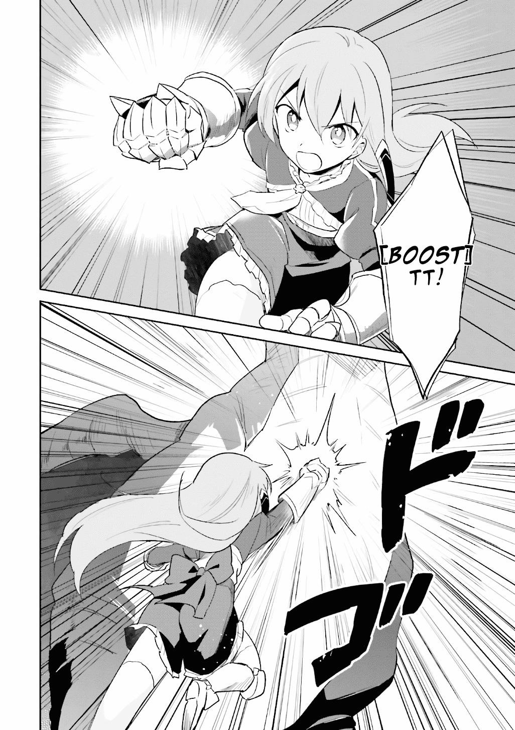 In Another World With My Smartphone Chapter 18 - Page 20