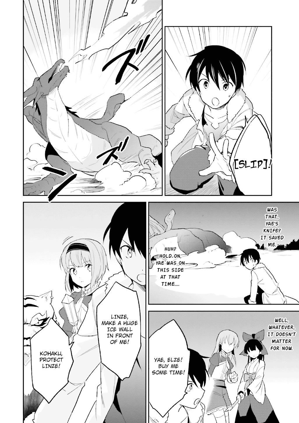 In Another World With My Smartphone Chapter 18 - Page 24