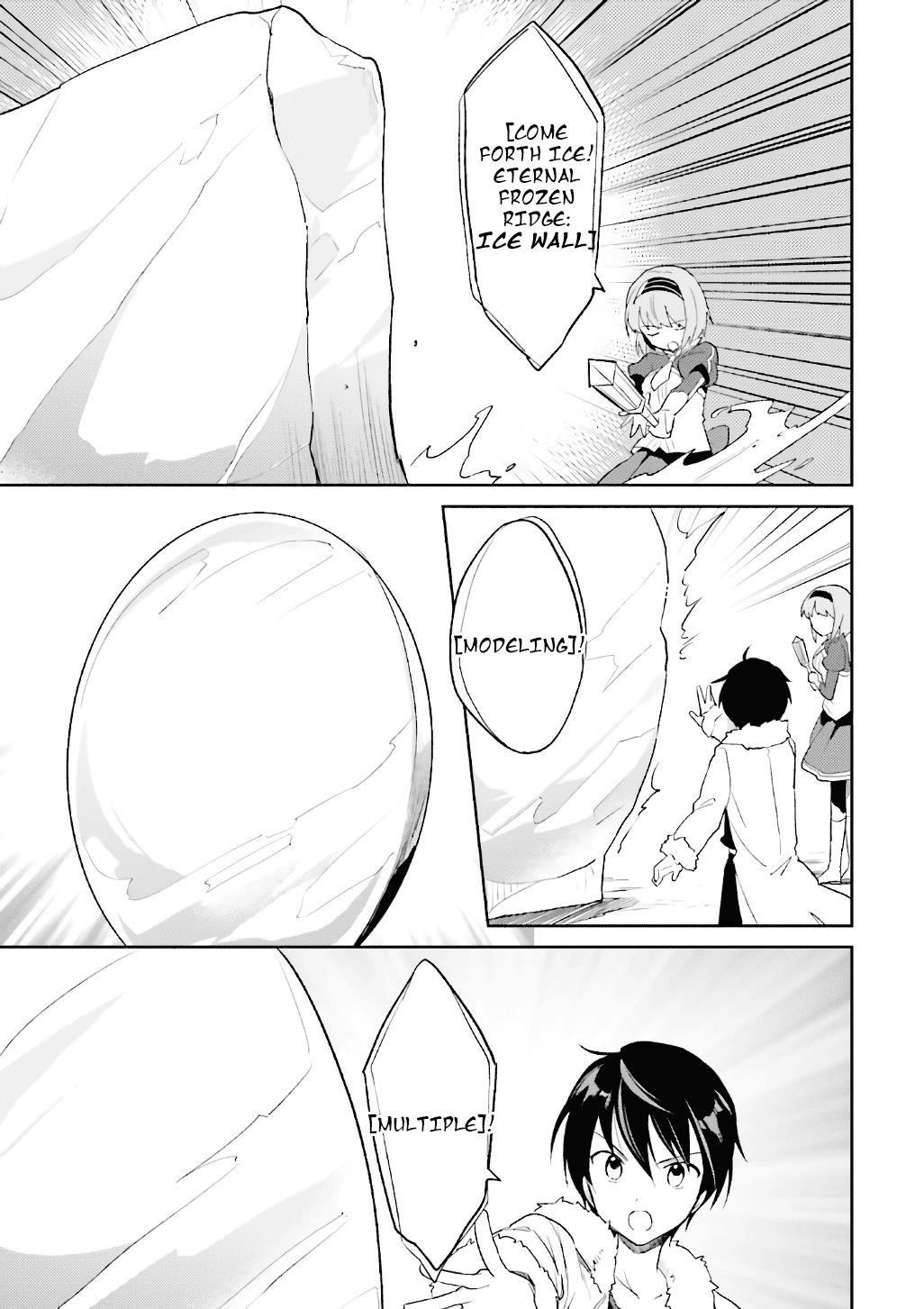 In Another World With My Smartphone Chapter 18 - Page 25