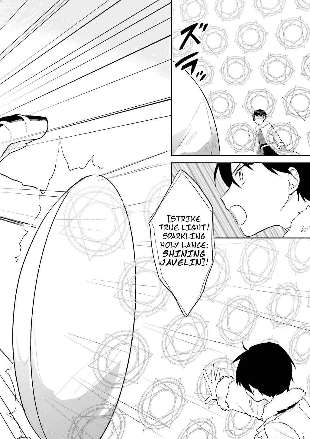 In Another World With My Smartphone Chapter 18 - Page 26