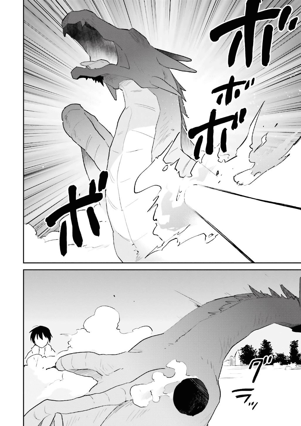 In Another World With My Smartphone Chapter 18 - Page 28