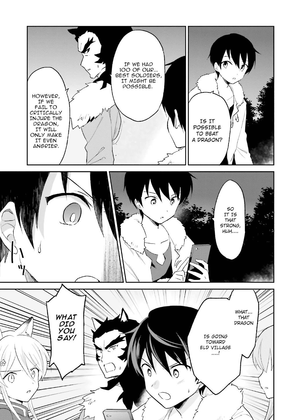 In Another World With My Smartphone Chapter 18 - Page 3