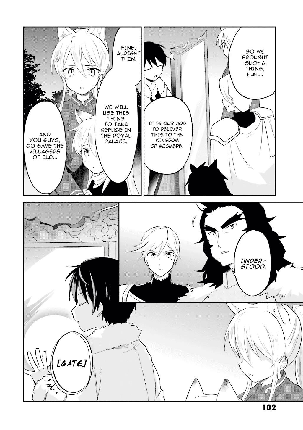 In Another World With My Smartphone Chapter 18 - Page 6