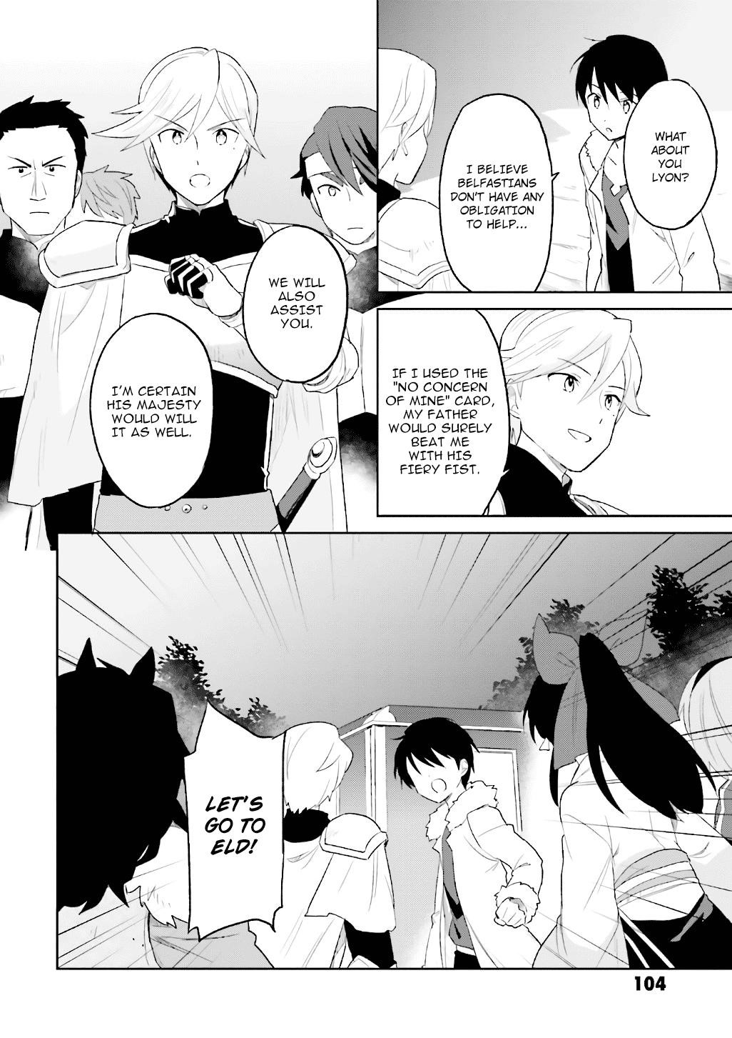In Another World With My Smartphone Chapter 18 - Page 8