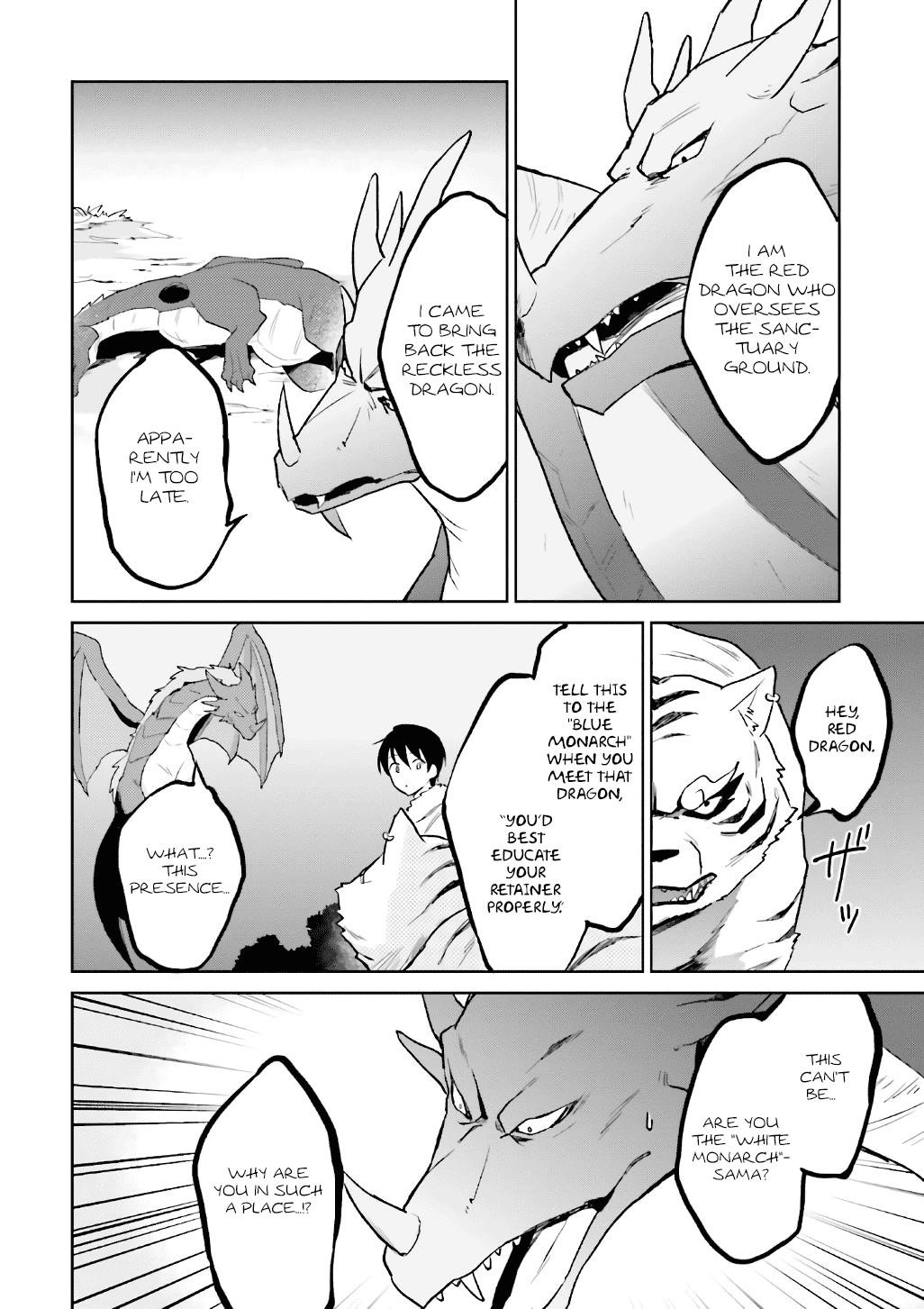 In Another World With My Smartphone Chapter 19 - Page 2