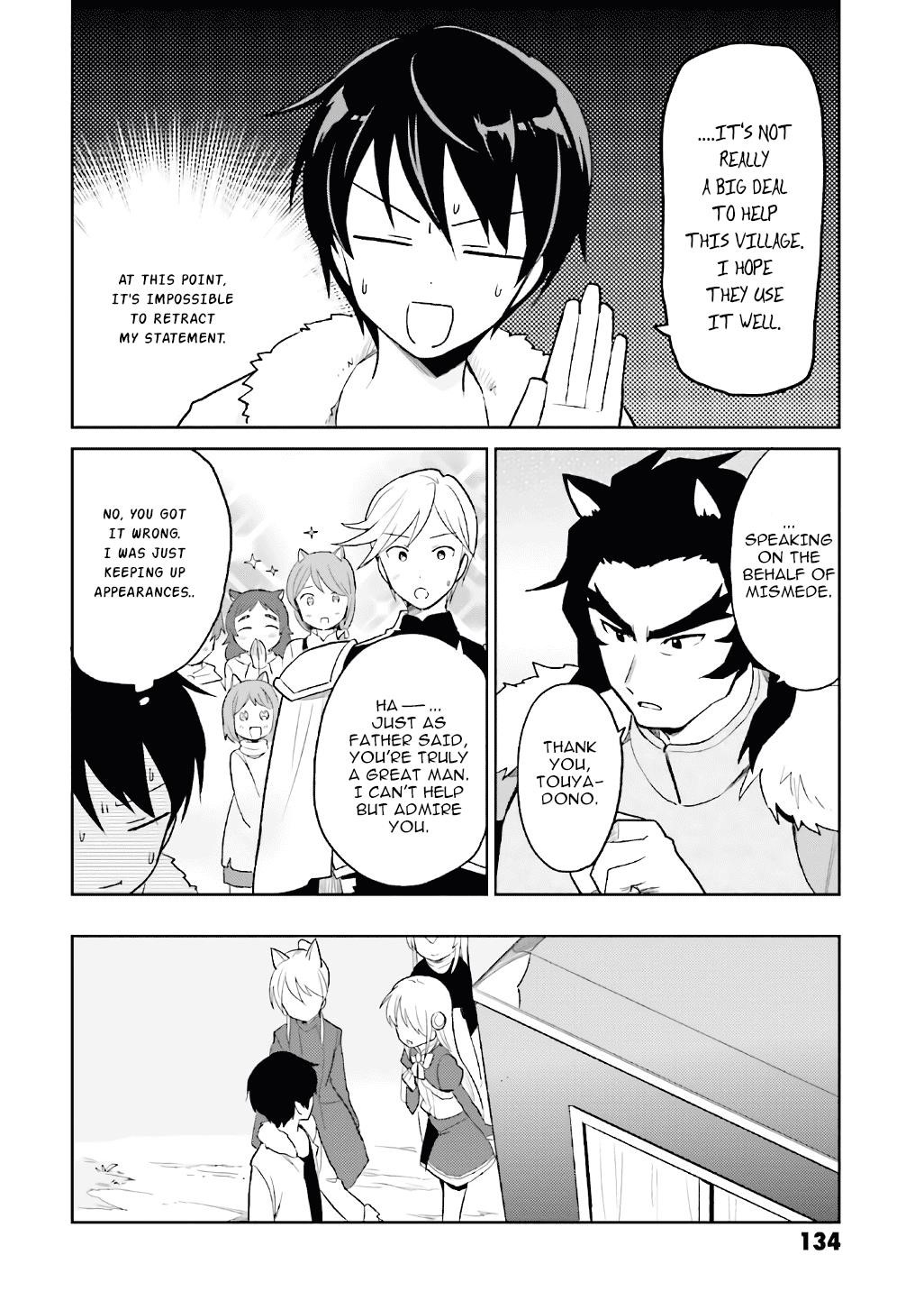 In Another World With My Smartphone Chapter 19 - Page 8