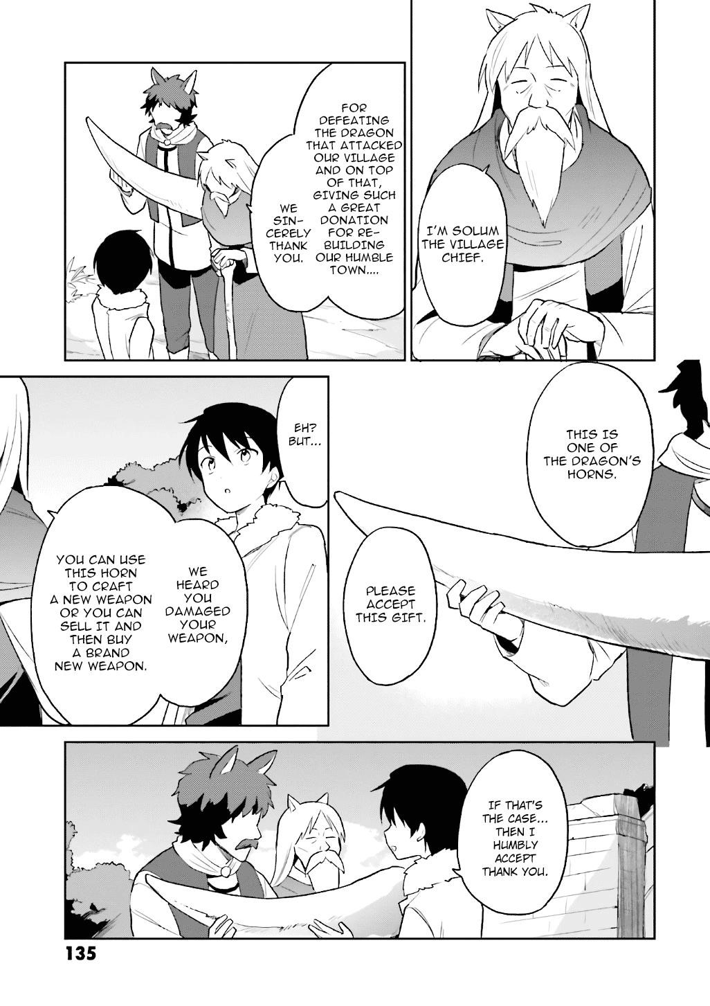 In Another World With My Smartphone Chapter 19 - Page 9