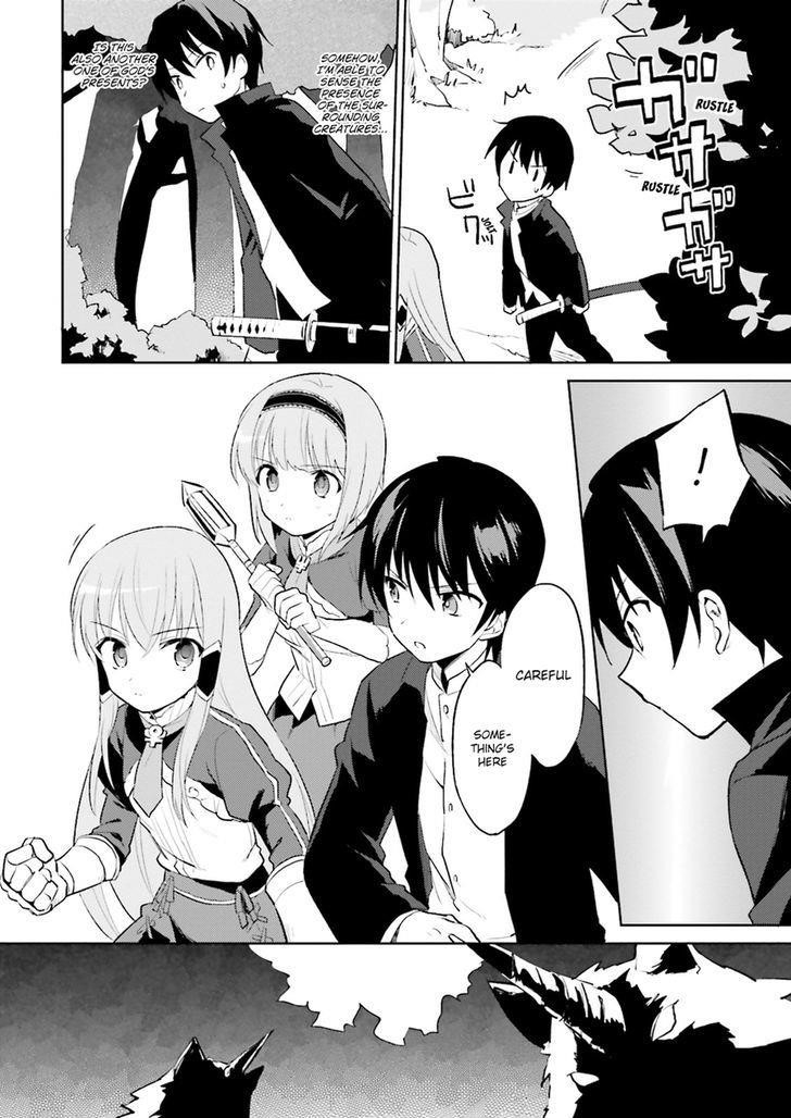 In Another World With My Smartphone Chapter 2 - Page 10