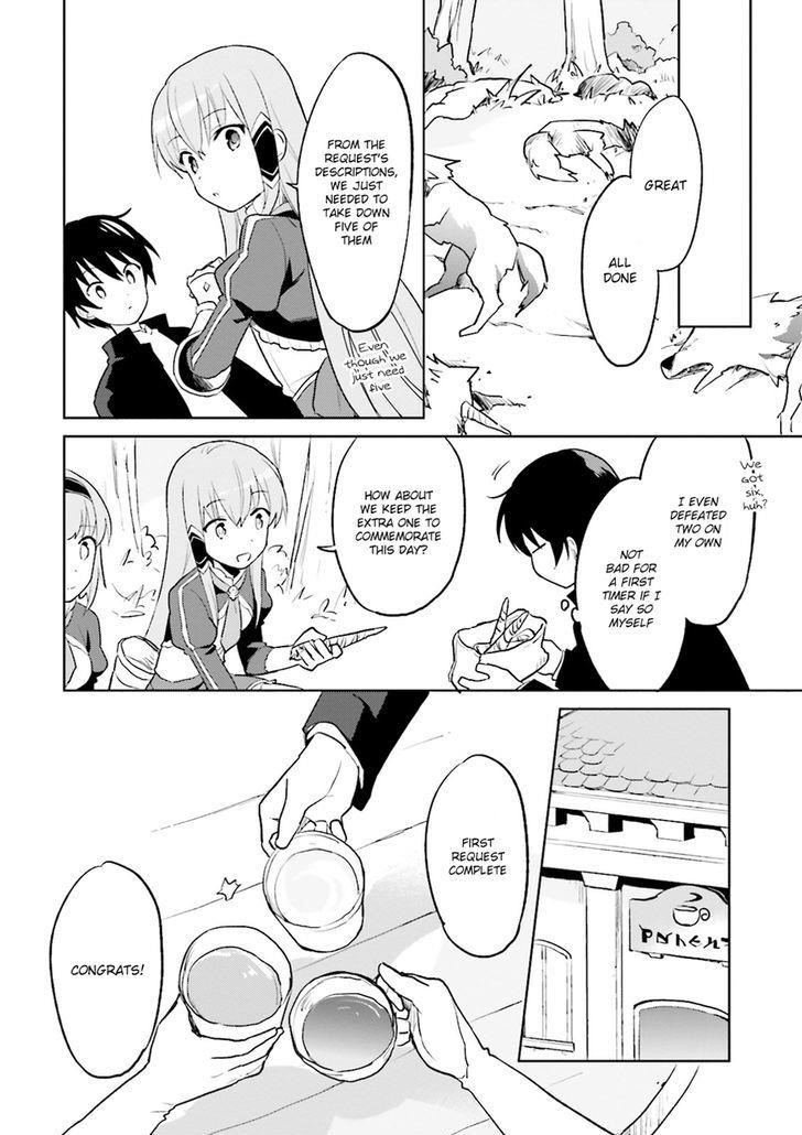 In Another World With My Smartphone Chapter 2 - Page 15