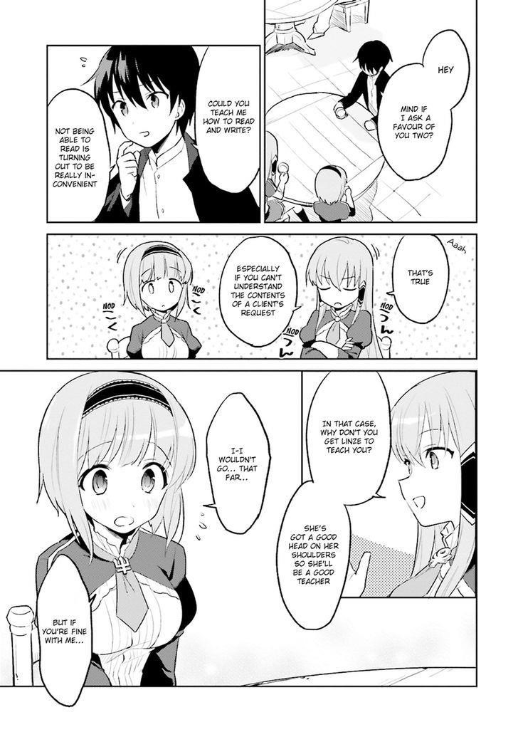 In Another World With My Smartphone Chapter 2 - Page 16