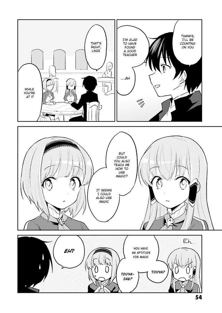 In Another World With My Smartphone Chapter 2 - Page 17