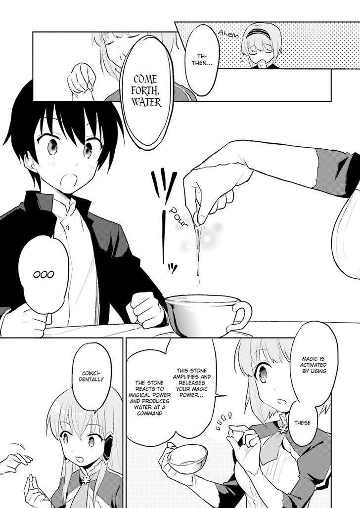 In Another World With My Smartphone Chapter 2 - Page 18