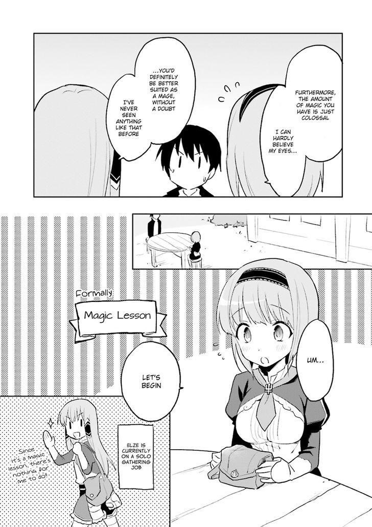 In Another World With My Smartphone Chapter 2 - Page 23