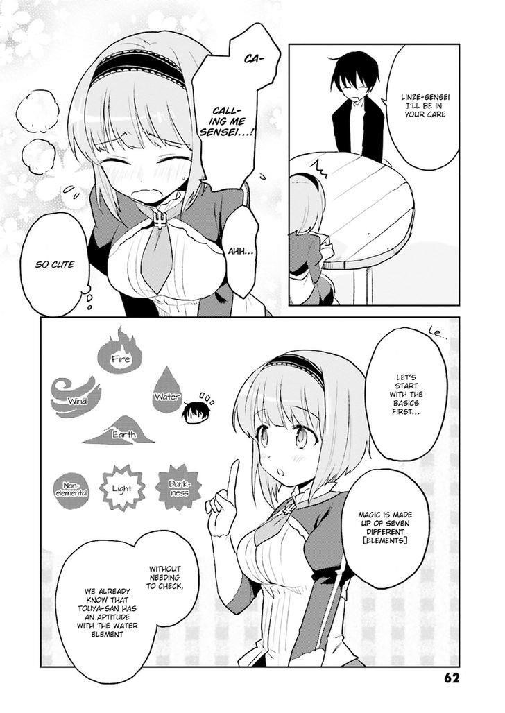 In Another World With My Smartphone Chapter 2 - Page 24