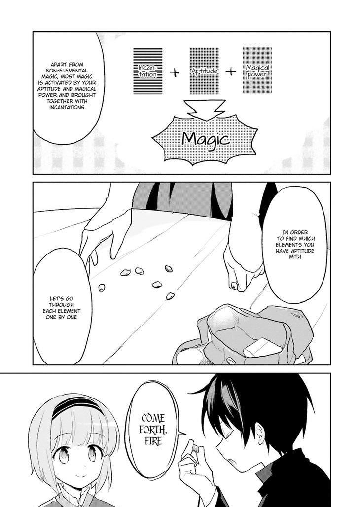 In Another World With My Smartphone Chapter 2 - Page 25