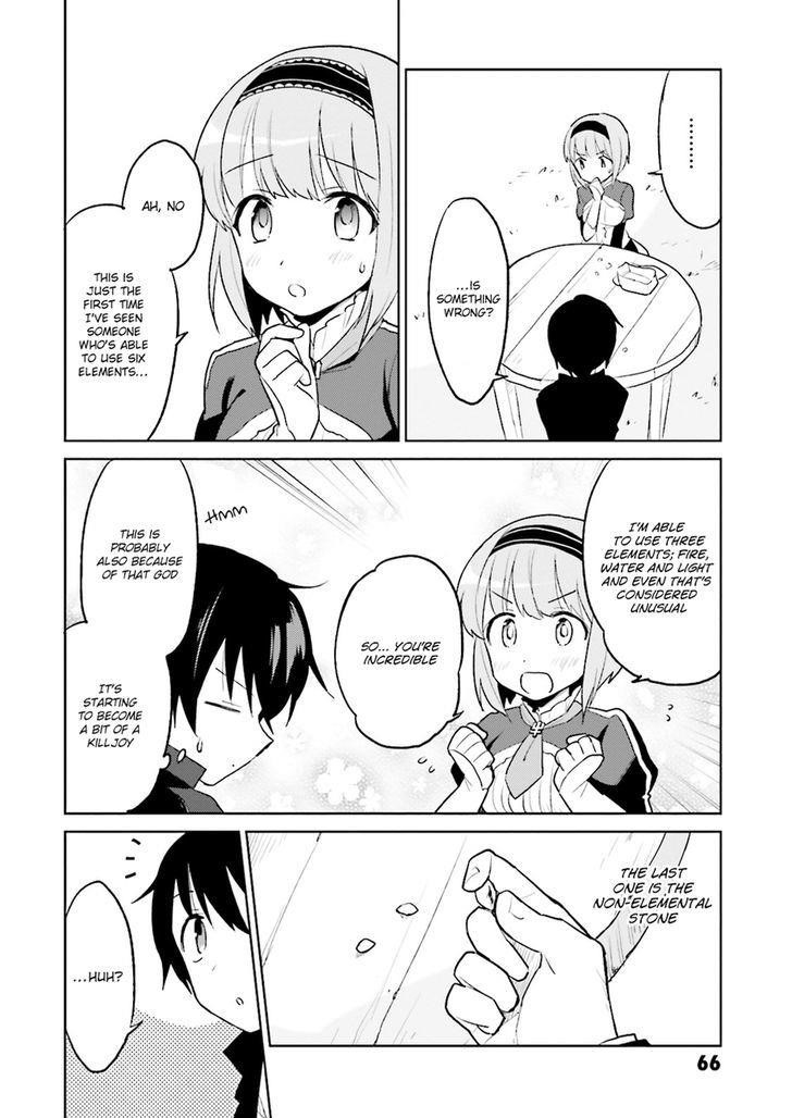 In Another World With My Smartphone Chapter 2 - Page 28