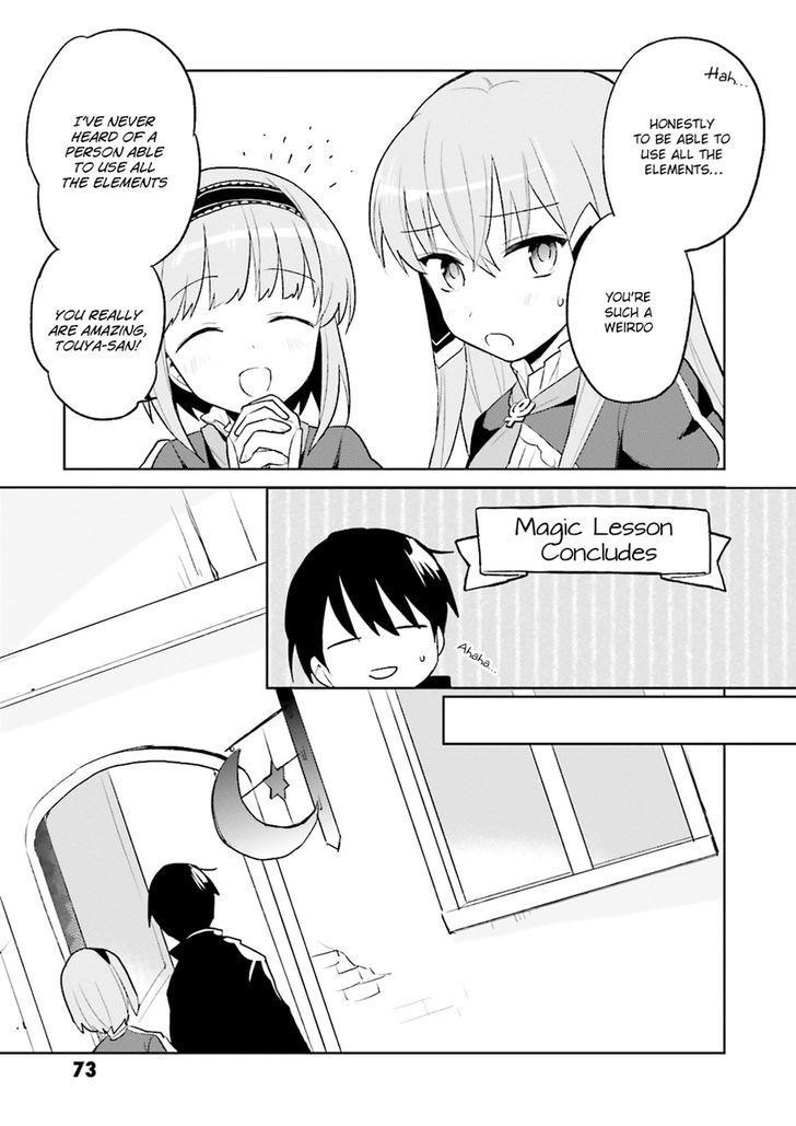 In Another World With My Smartphone Chapter 2 - Page 35