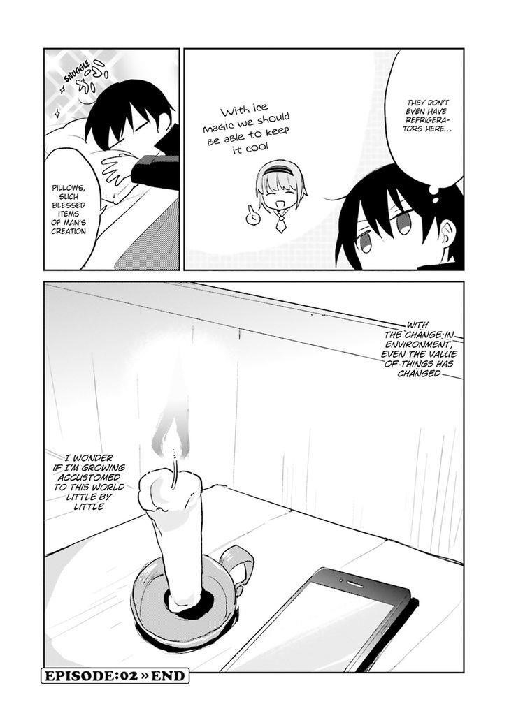 In Another World With My Smartphone Chapter 2 - Page 44