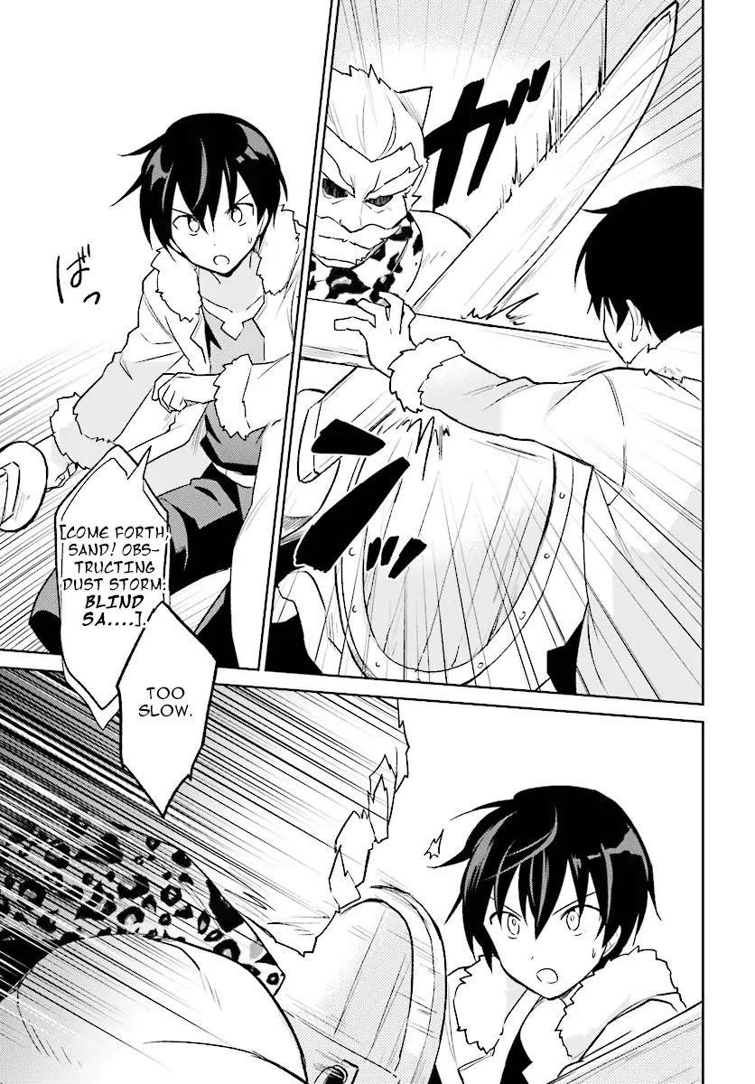 In Another World With My Smartphone Chapter 20 - Page 11