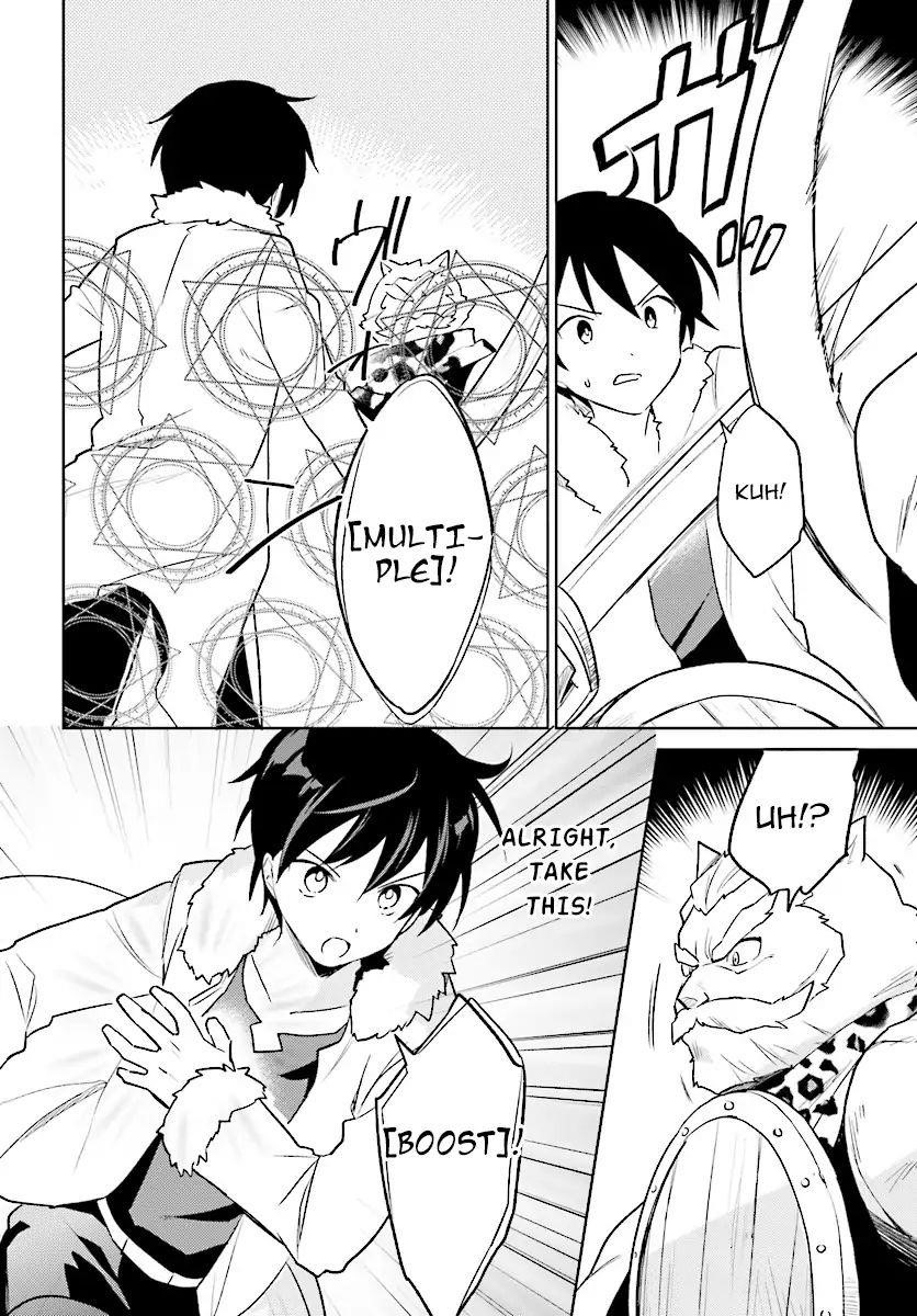 In Another World With My Smartphone Chapter 20 - Page 12