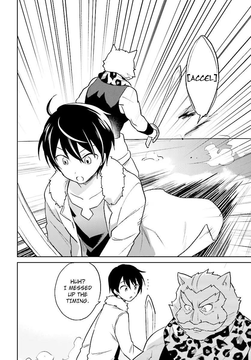 In Another World With My Smartphone Chapter 20 - Page 16