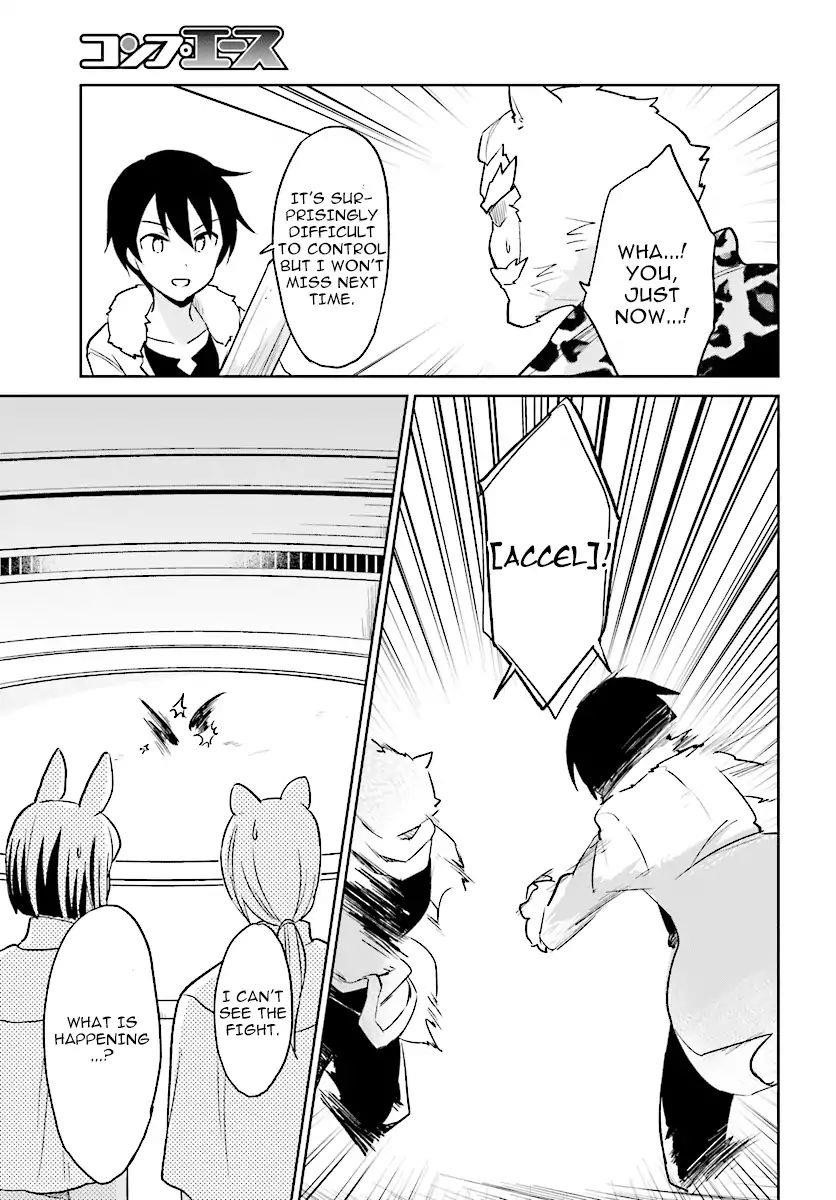 In Another World With My Smartphone Chapter 20 - Page 17