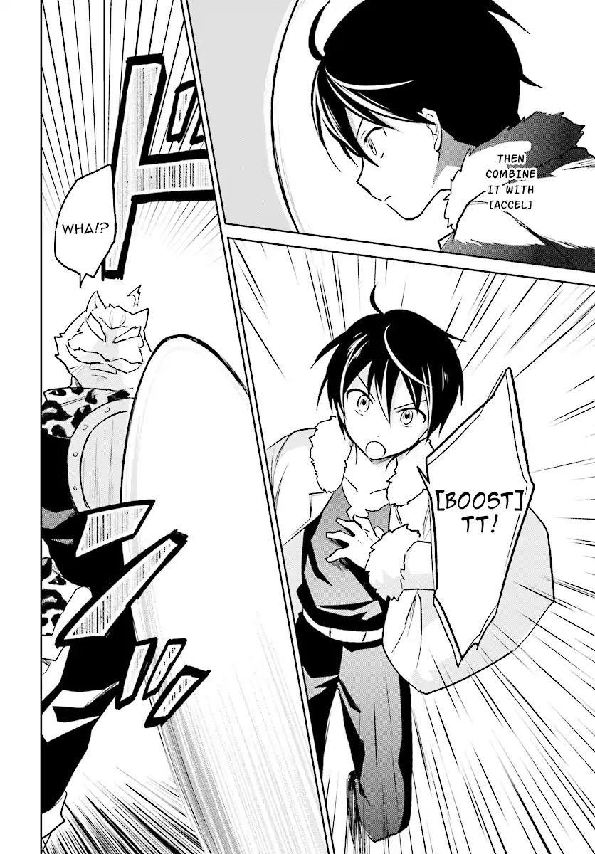 In Another World With My Smartphone Chapter 20 - Page 18